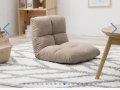 サンドベージュ 14段階リクライニング座椅子