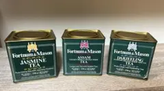 2026年最新】fortnum & masonの人気アイテム - メルカリ