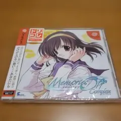 Item thumbnail for item 2fdf2063-ffa0-4fec-97a2-e14934aa1248