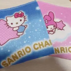 サンリオ　くじ　フェイスタオル