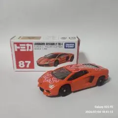 【二次加工品】トミカ ランボルギーニ アヴェンタドール 特注 二次加工品】トミカ ランボルギーニ アヴェンタドール 特注 - メルカリ