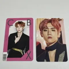 EXO CBX トレカ ベッキョン