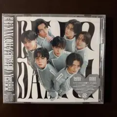 Yes!東京 原因は自分にある。盤 新品未開封 封入トレカ付　げんじぶ
