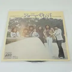 2026年最新】pedro レコードの人気アイテム - メルカリ