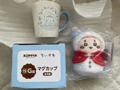 エニマイ くじ ちいかわ E賞 G賞 古本屋 カニちゃん セット