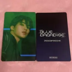 ゼベワン　ブルパラ　タワレコ　トレカ　ZB1 ZEROBASEONE ゴヌク