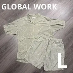 GLOBAL WORK半袖シャツとショーツセットアップ　L