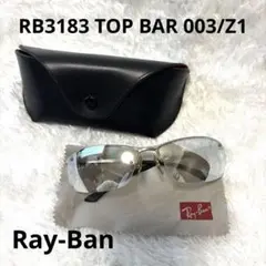 廃盤】Ray-Ban サングラスRB3183 TOP BAR 【B'z稲葉】 - メルカリ