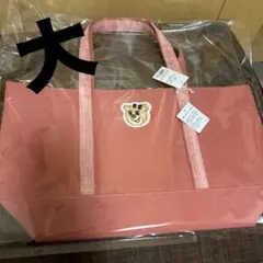 2025年最新】FEILER マザーズバッグの人気アイテム - メルカリ