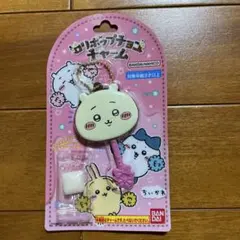 ちいかわ ロリポップチョコチャーム