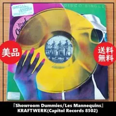 Item thumbnail for item 60179650-81a1-4807-9247-1e9bbc938398