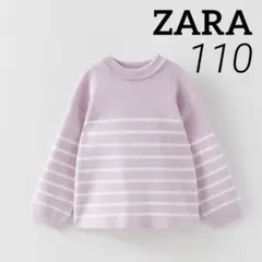 ♡チャーリー♡様 リクエスト 2点 まとめ商品