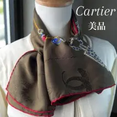 2026年最新】カルティエスカーフの人気アイテム - メルカリ