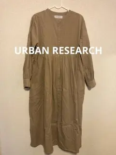 UR Lab. ワンピース　ベージュ