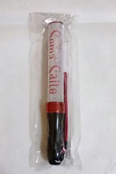 原因は自分にある。武藤潤ペンライトチャーム - メルカリ
