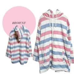 【ブラウニー】BROWNY♡麻混♡フード付パーカー【L】ボーダー♡ジップアップ