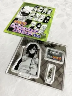 NARUTO アクリルフィギュアコレクション 第2弾 大蛇丸