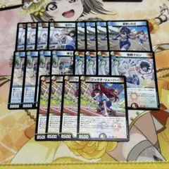 Item thumbnail for item 5483b998-8b98-40f9-b8cd-c7317dfe5846