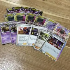 エクストラレジドラゴ　高レア複数あり Amazon.co.jp: ポケモンカードゲーム S12 077/098 レジドラゴ