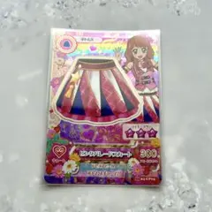 アイカツカード ピンクパレードスカート