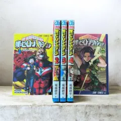 機動戦士ガンダム ハイ・ストリーマー 3巻セット 小説 富野由悠季 逆襲