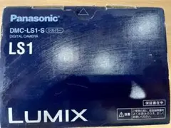 Panasonic LUMIX DMS-S2 本体 付属品セット | Mercari