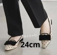 【新品未使用】LE TALONチュールドットリボンオペラフラット 24cm
