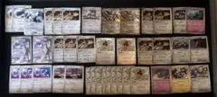 ポケモンカード スピンロトム、ヨルノズク まとめ売り　メタング