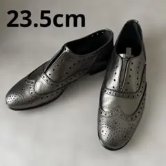 メタリックシルバー ウィングチップ 革靴 スリッポン 23.5cm