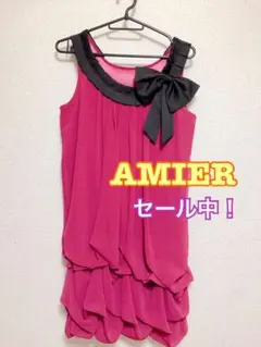 【エメAIMER】♡ドレス♡ワンピース♡サイズ38