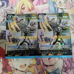 ウルトラマンカードゲーム ウルトラマンオメガ WINNER 2枚セット