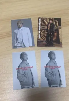 浦川翔平　タレントカード 4枚セット