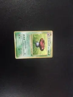 Item thumbnail for item 8411b3a6-36c5-4491-bd32-12047ac4bdfb