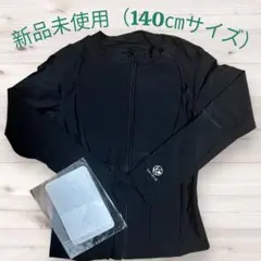 Item thumbnail for item e6462265-58d8-49b9-9710-6145566ed6df