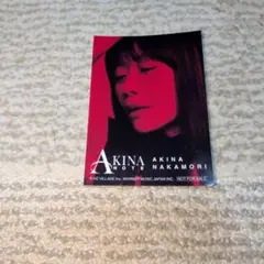 値下中!【非売品】中森明菜 AKINA CAFE 特典 ポストカード・ステッカー