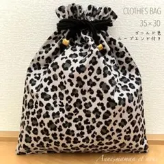 体操服袋　お着替え袋　35×30 ヒョウ柄　ループエンドつき　グレーパープル