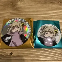 ヒロアカ　ベースヤードトーキョー　トガヒミコ　限定缶バッジ　2個セット　新品