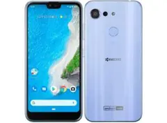 KYOCERA Android One S6 ラベンダーブルー