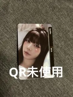 tripleS トエス objekt ヘリン CC301