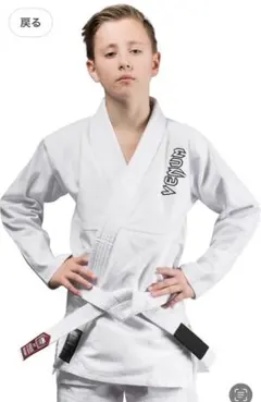 Item thumbnail for item 5d505f4b-7adf-417f-ad85-554ed435b3ab