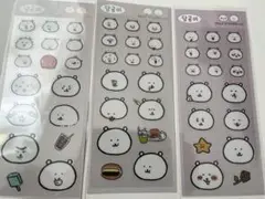 ナガノマーケット　韓国限定　シール3種セット