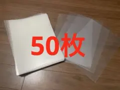 透明 クリアファイル まとめ売り 50枚