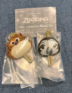 新品未使用　ディズニー ズートピア アイスキャンディーチャーム　2個セット