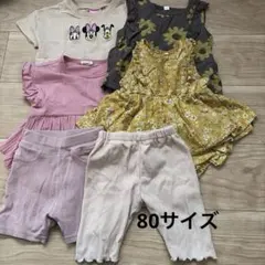 ベビー服セット 80サイズ　女の子用　夏服