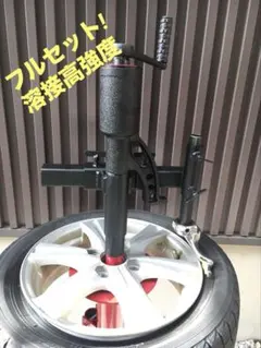 お*ま様 手動タイヤチェンジャーギアレンチ付き Amazon.co.jp: 最新型！＼(^o^)／ ギアレンチ仕様フルセット