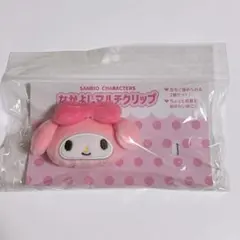 サンリオ マイメロディ ぬいぐるみヘアクリップ