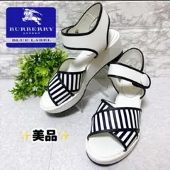 ⭐️未使用級⭐️ BURBERRY ブルーレーベル サンダル 白 青 24㎝