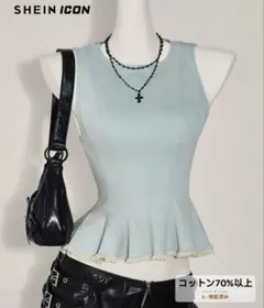 SHEIN ICON デニム ペプラム トップス