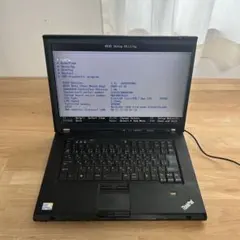 ジャンク品です！Dell Vostro 1520 ノートPC - メルカリ
