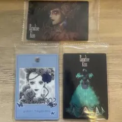 矢沢あい　ウエハース　Paradise kiss 3枚セット